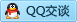 QQ在线咨询532917337
